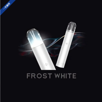 哩亞 ILIA 主機 正品保證 電子煙主機ilia 初雪白