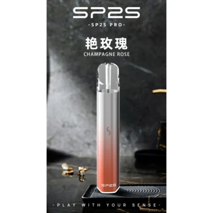 SP2 PRO主機  艷玫瑰