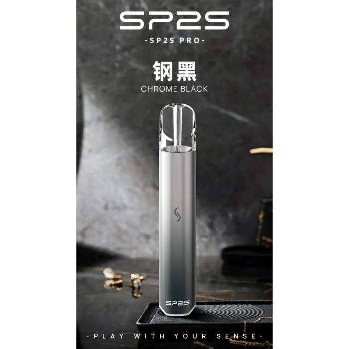 SP2主機PRO 鋼黑