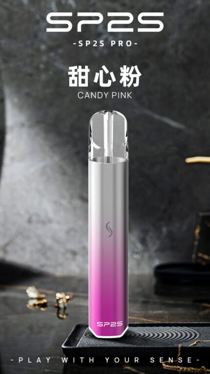 SP2 PRO主機  甜心粉