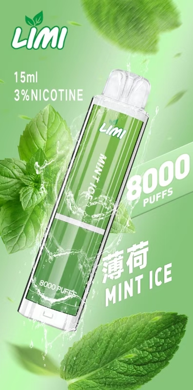 抛棄式 一次性電子煙 LIMI 8000口 薄荷