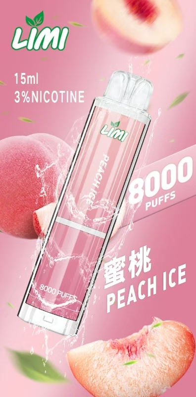 抛棄式 一次性電子煙 LIMI 8000口 蜜桃