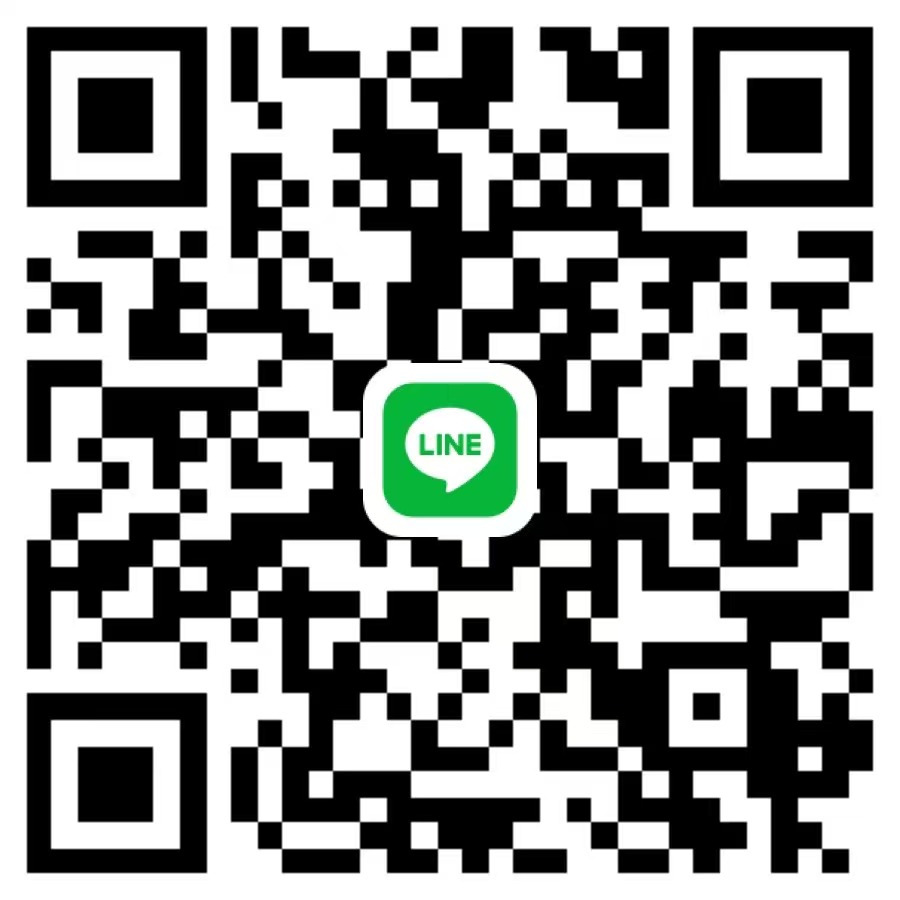 運輸政策-SP2S官方電子煙專賣店 1 ly673