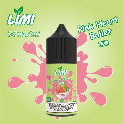 煙油 LIMI小煙油 新品煙油 30ml煙油 進口小煙油 口味豐富 芭樂