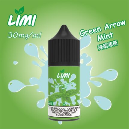 煙油LIMI小煙油 新品煙油 30ml煙油 進口小煙油 口味豐富 綠箭薄荷